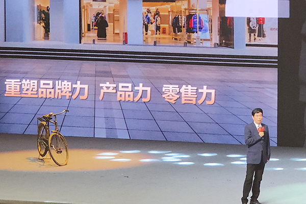 波司登集团董事长高德康分享创业历程与品牌发展 波司登集团董事长高德康分享创业历程与品牌发展