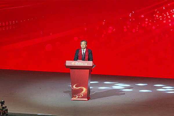 江苏省委常委、苏州市委书记范波做主题发言 江苏省委常委、苏州市委书记范波做主题发言