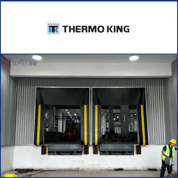 冷王集装箱出货口安装机械门封