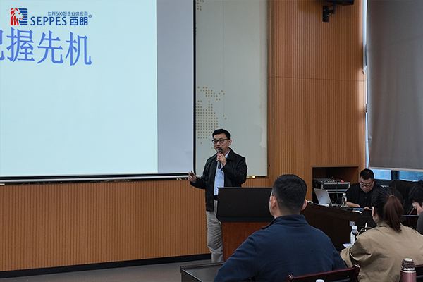 郭献强博士分享电商概念